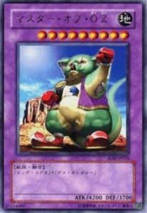 Amazon.co.jp: 遊戯王カード マスター・オブ・OZ SOD-JP035R : ホビー